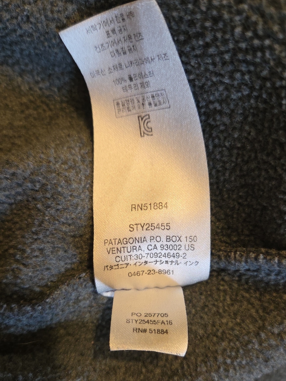 Patagonia Synchilla Snap T Fleece Pullover M - Picture 7 of 7